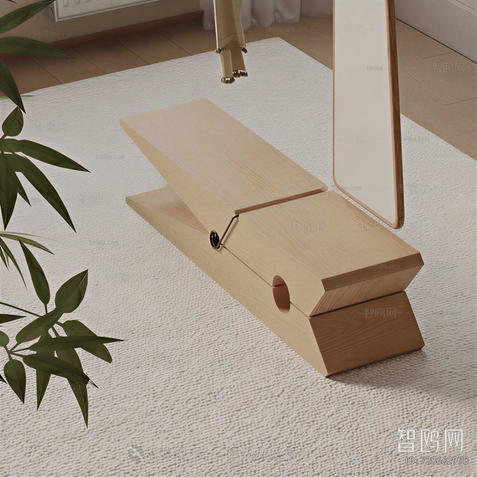 Modern Stool