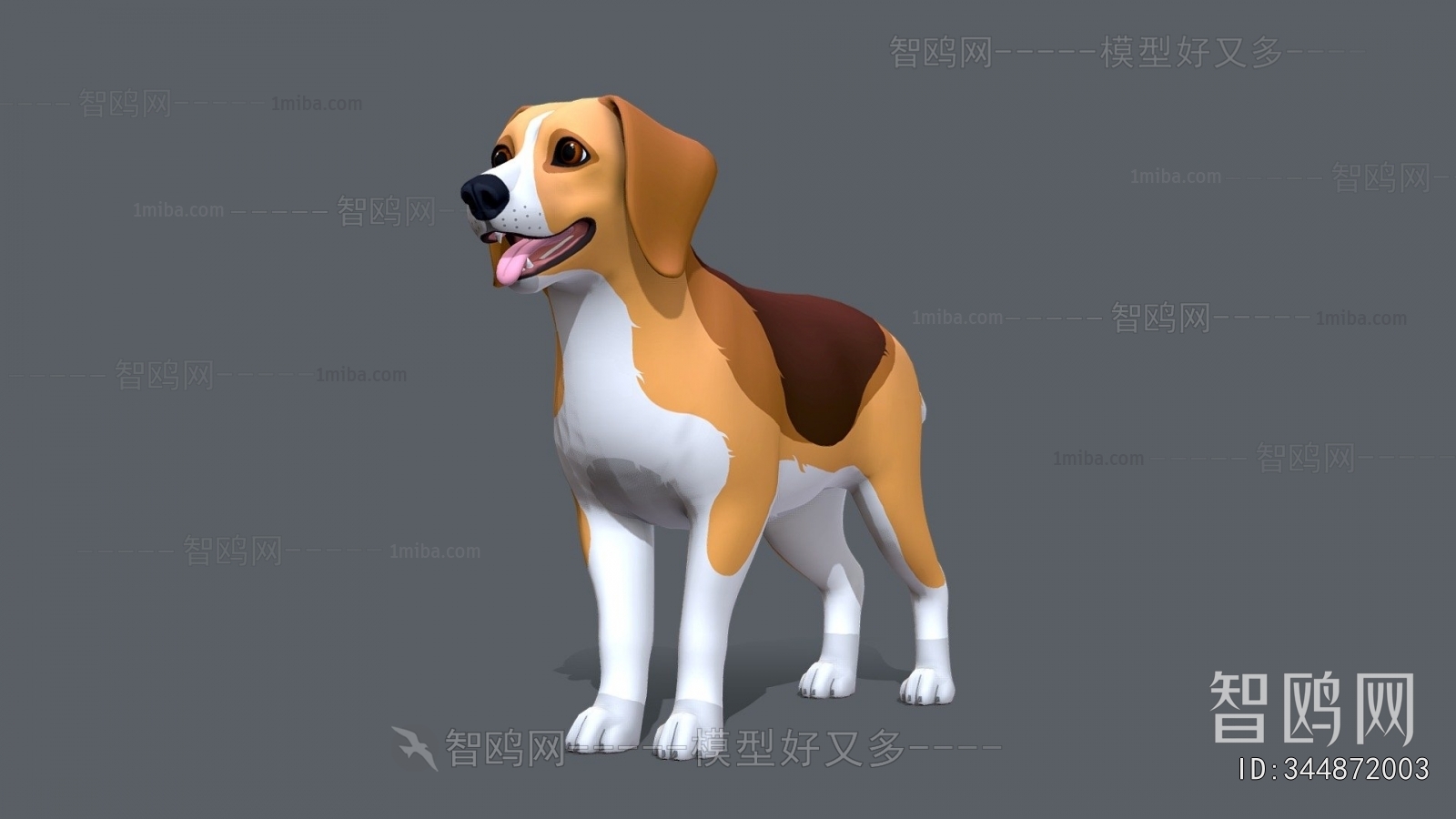Modern Animal
