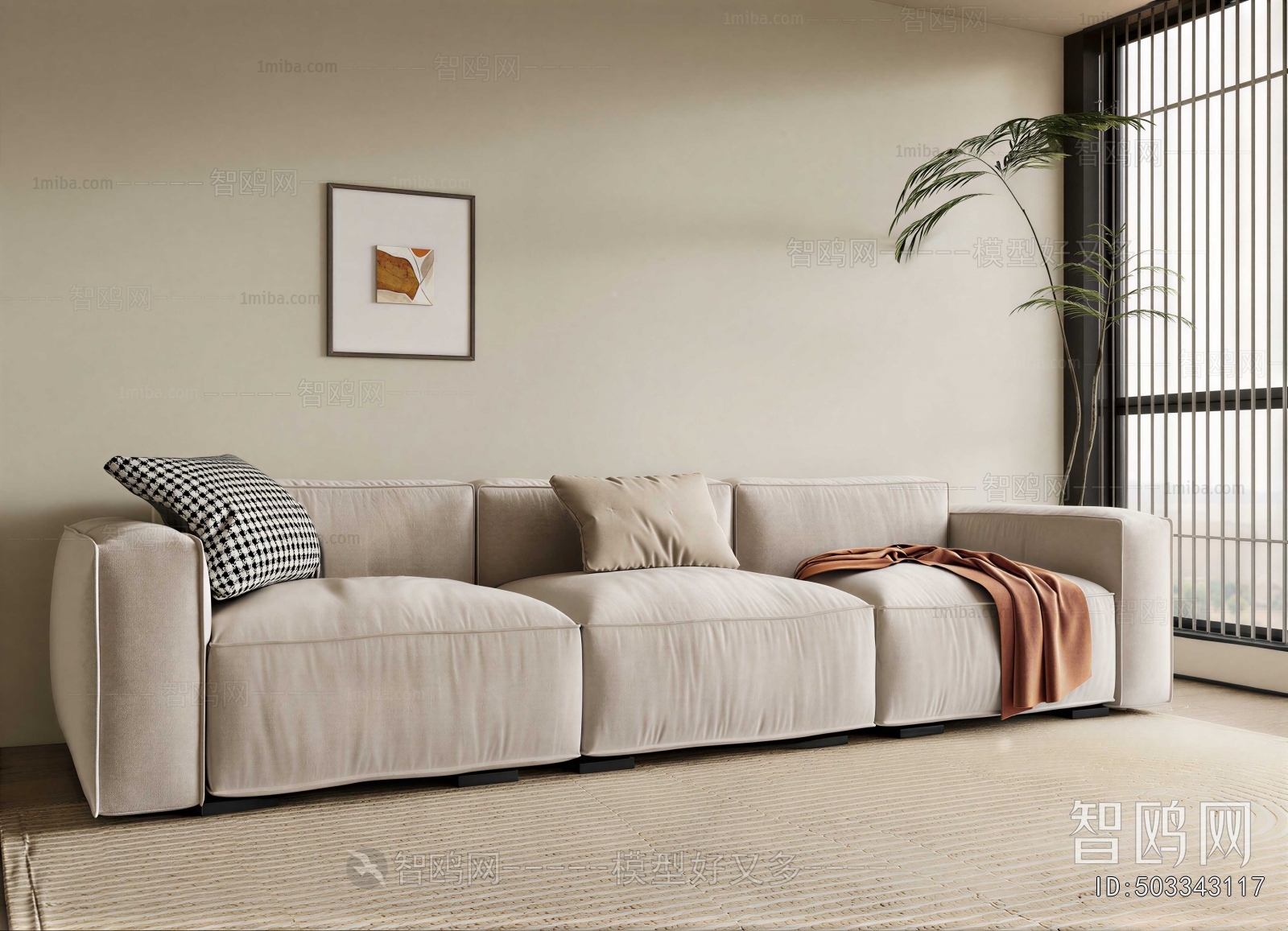 Modern Three-seat Sofa