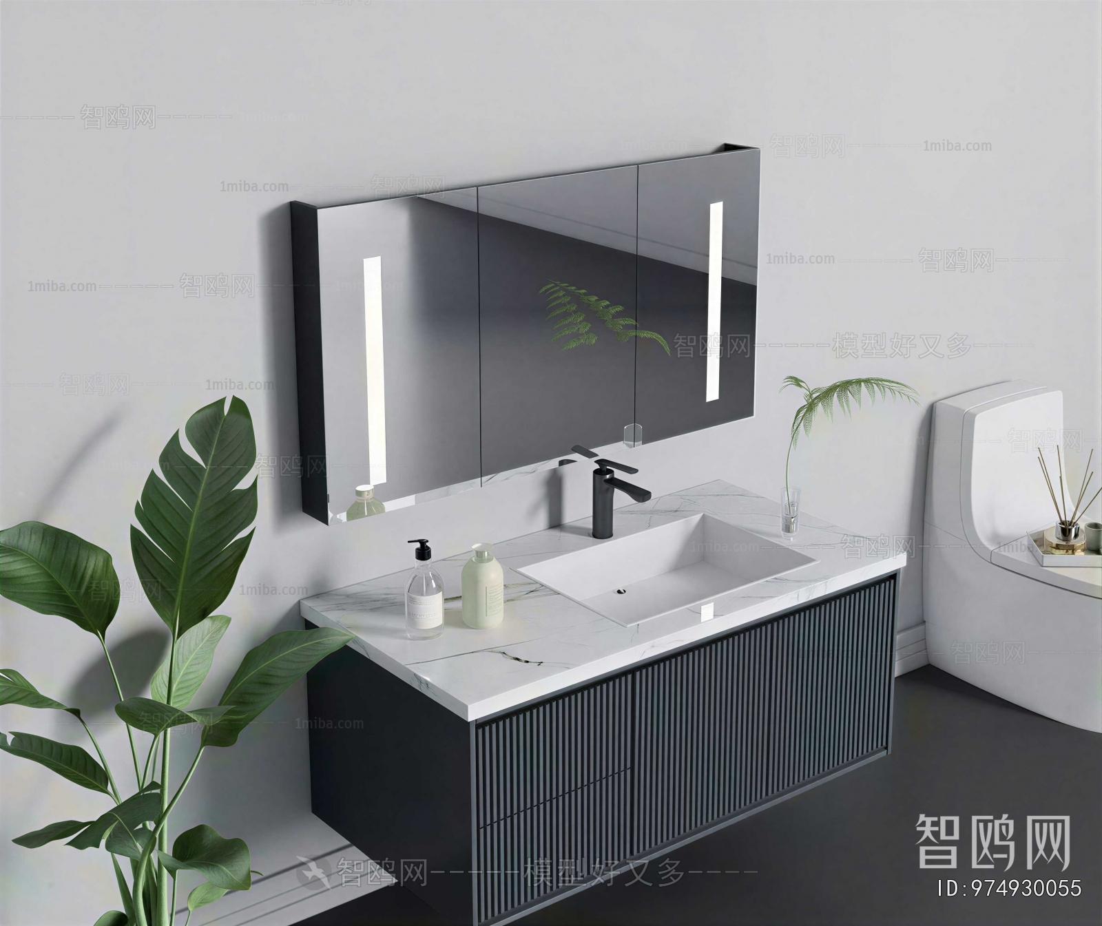 Modern Bathroom Cabinet