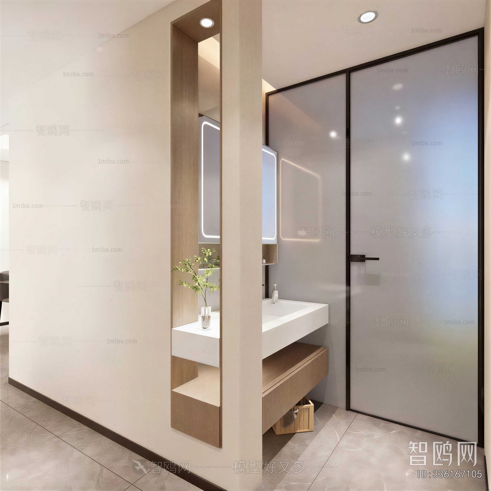 Modern TOILET