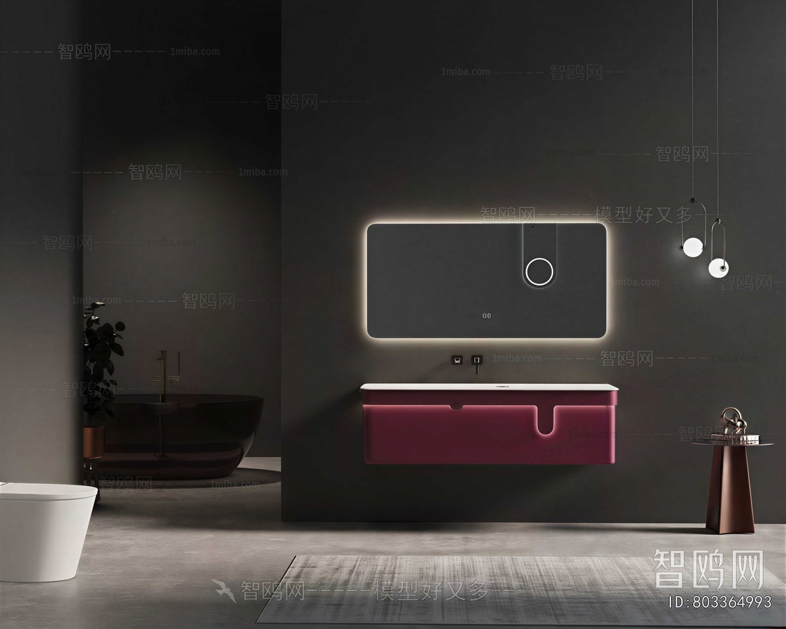 Modern TOILET