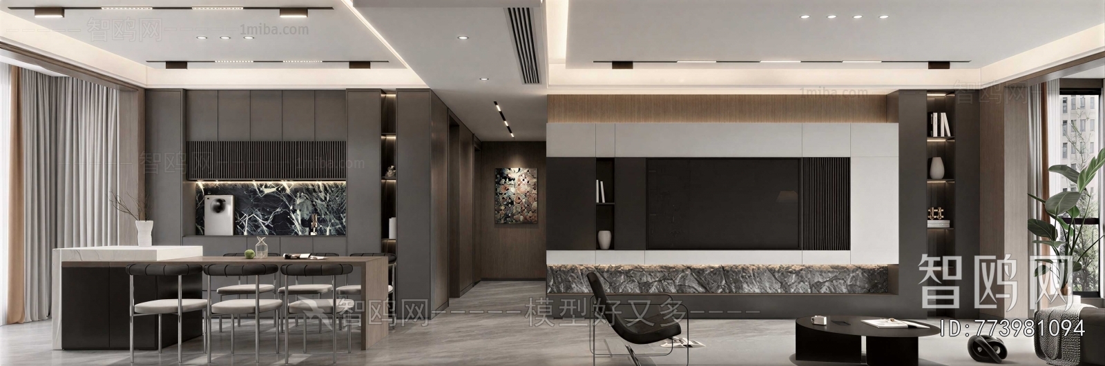 Modern A Living Room