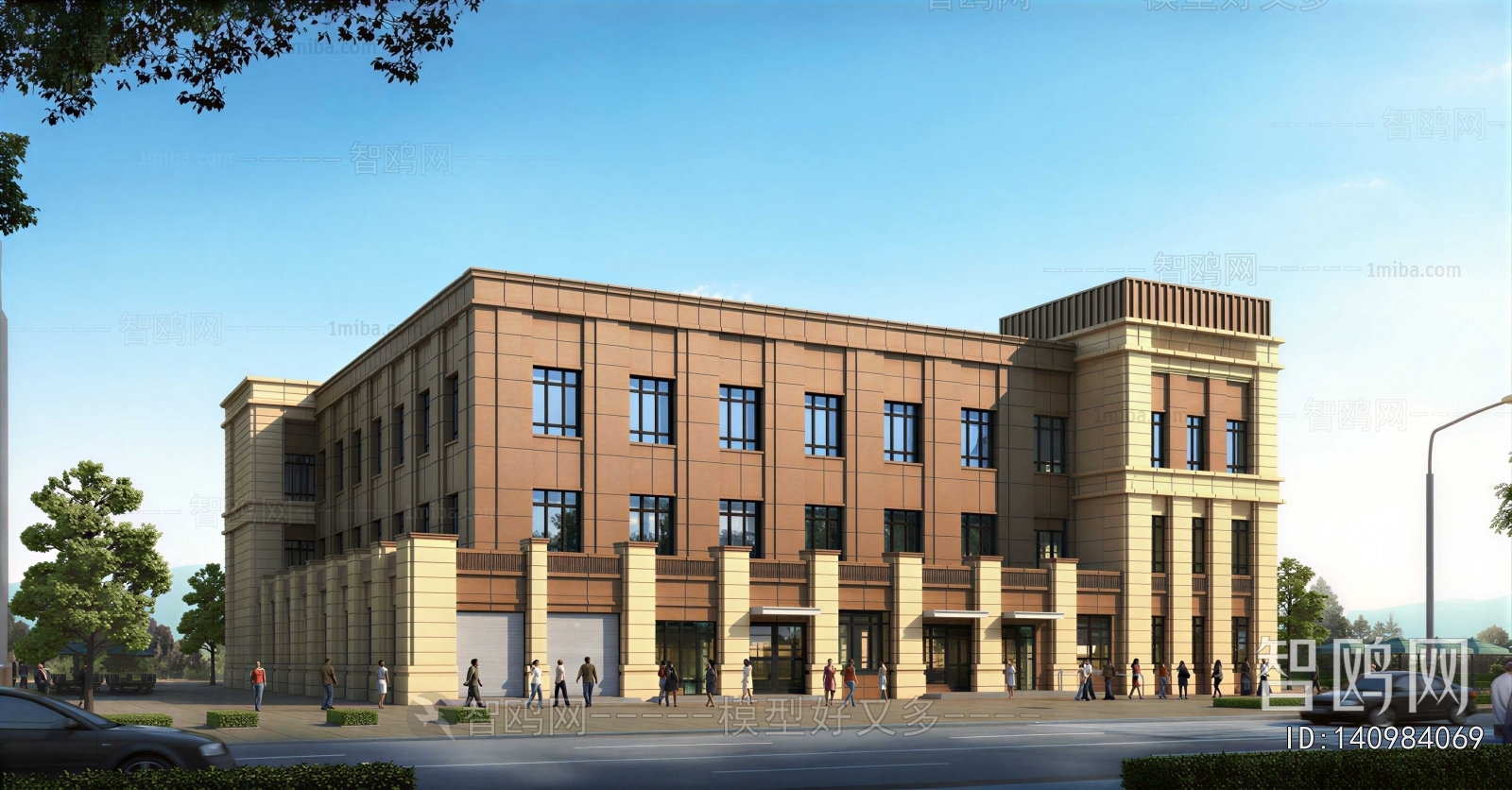 Modern Appearance Of Commercial Building