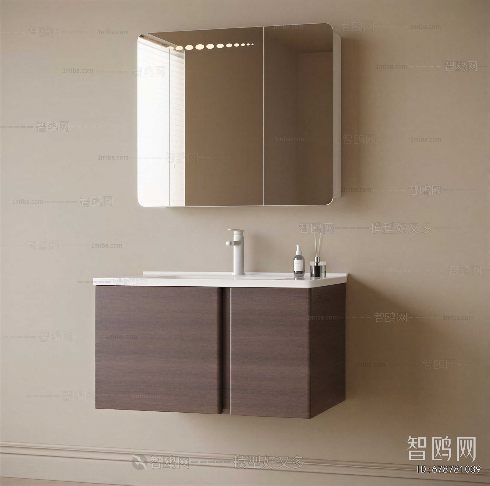 Modern Bathroom Cabinet