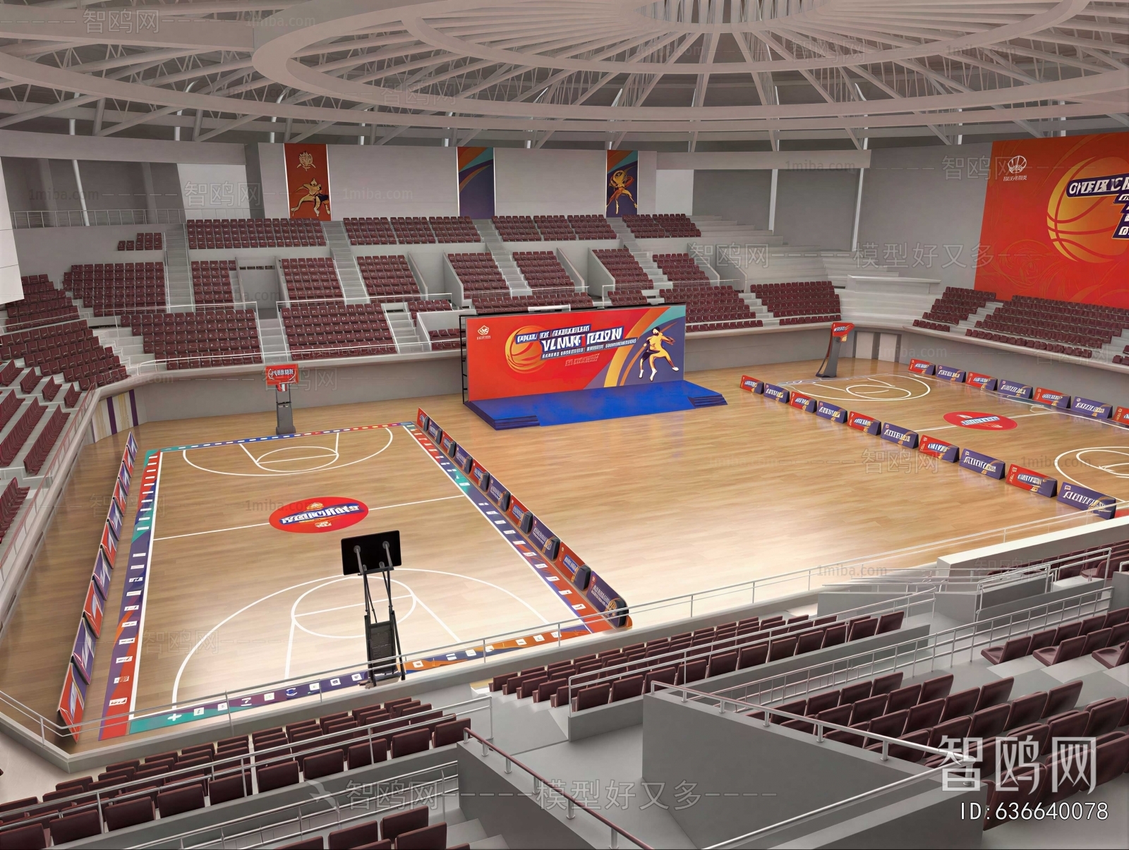 Modern Basketball Arena