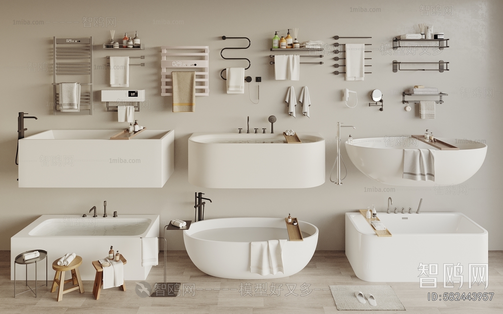 Modern Bathtub