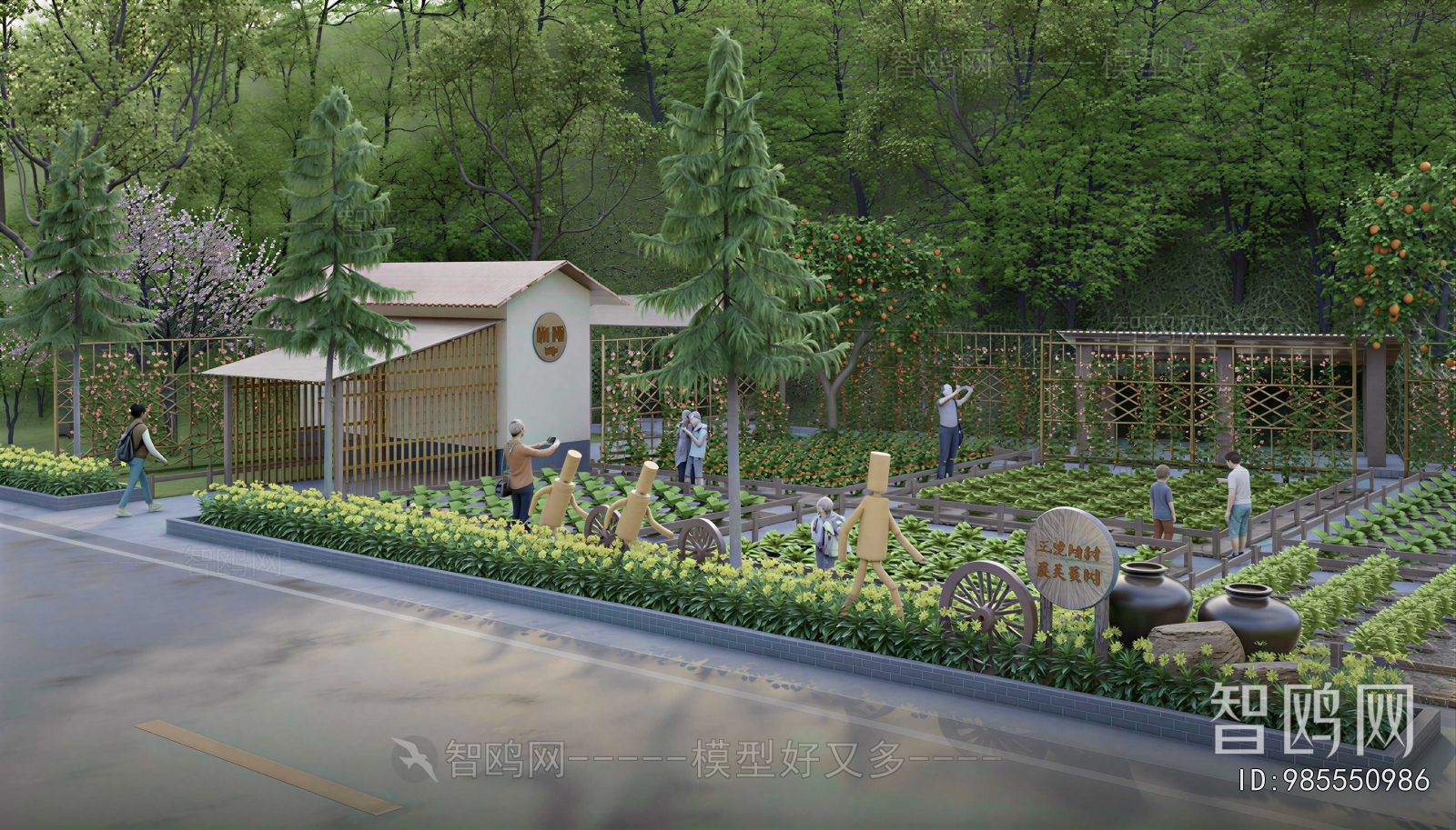New Chinese Style Courtyard/landscape