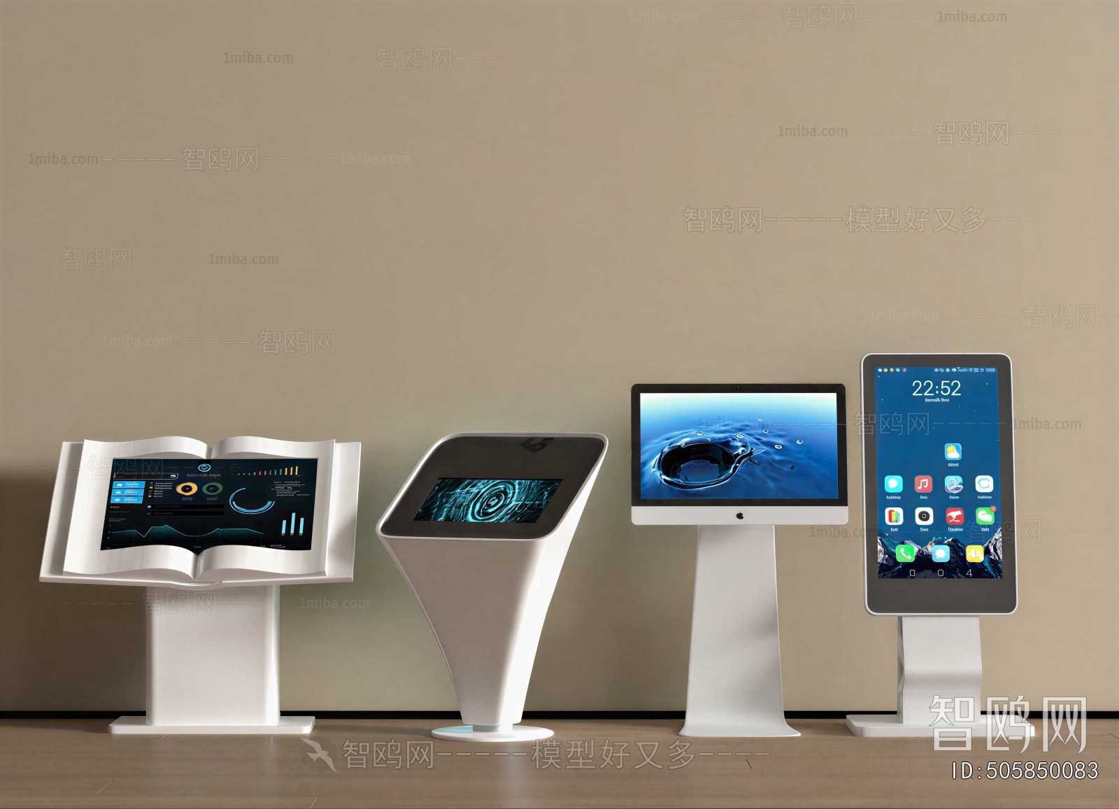 Modern Computer/Computer Screen