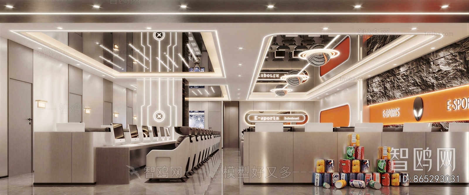 Modern Internet Cafe