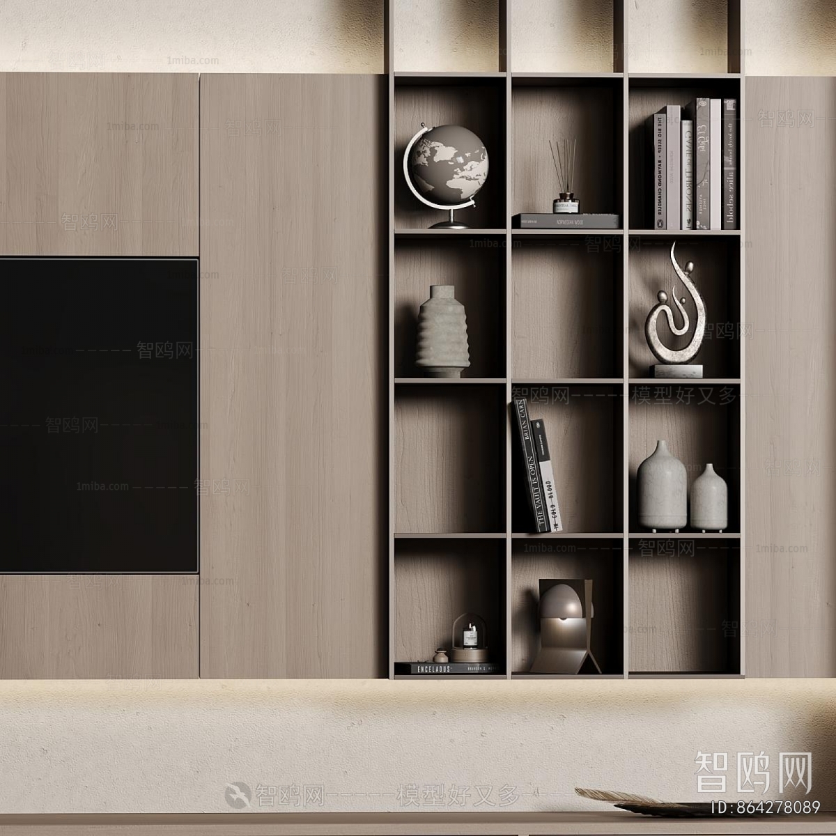 Modern TV Wall