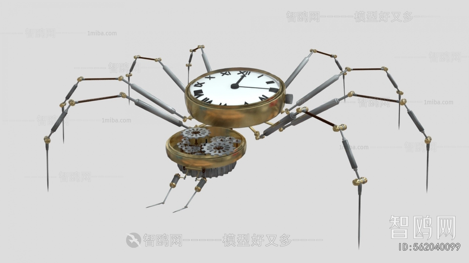 Modern Robot