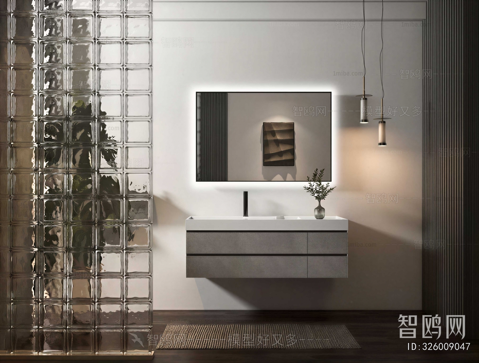 Modern Bathroom Cabinet
