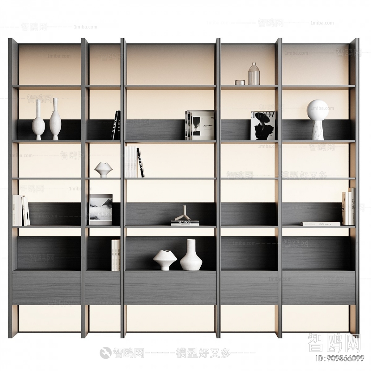 Modern Bookcase