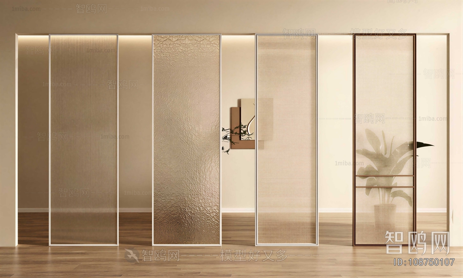 Modern Glass Screen Partition