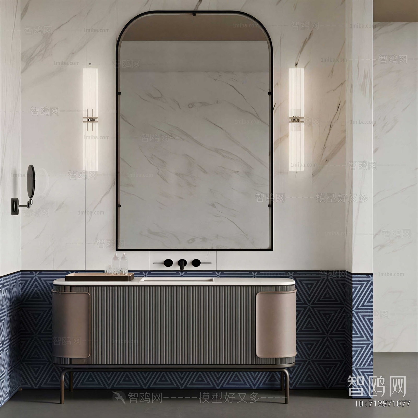 Modern Bathroom Cabinet