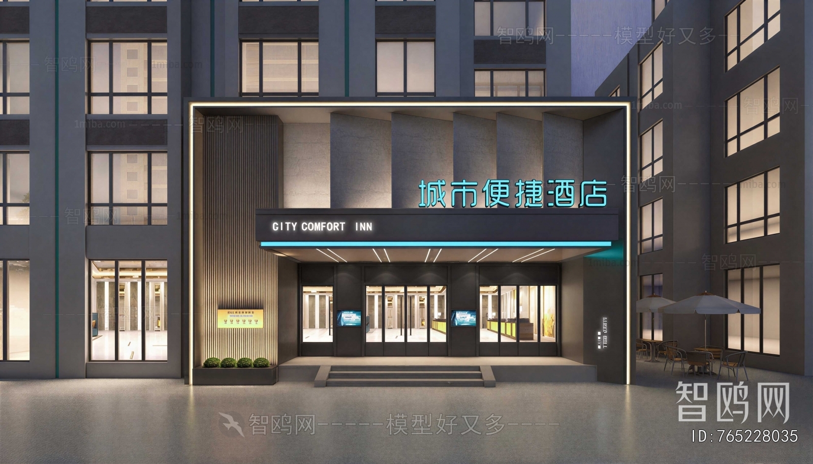 Modern Facade Element