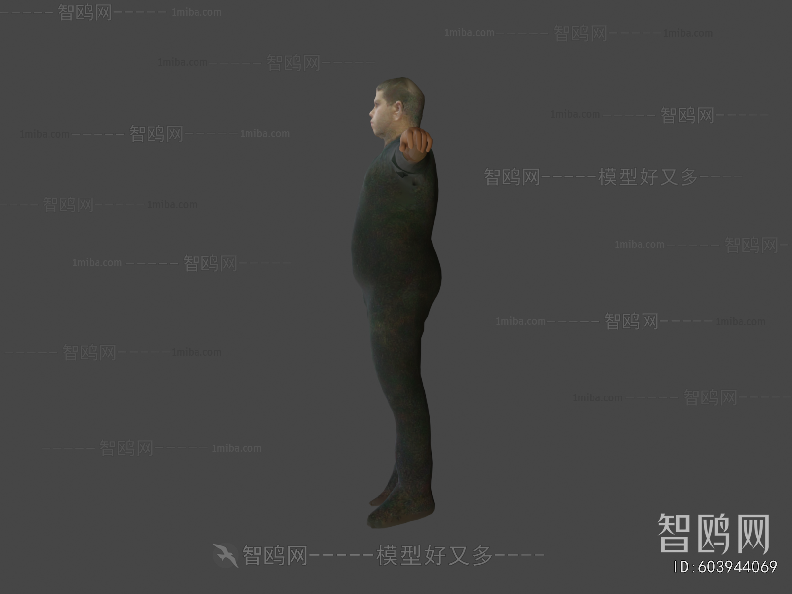 Modern Man