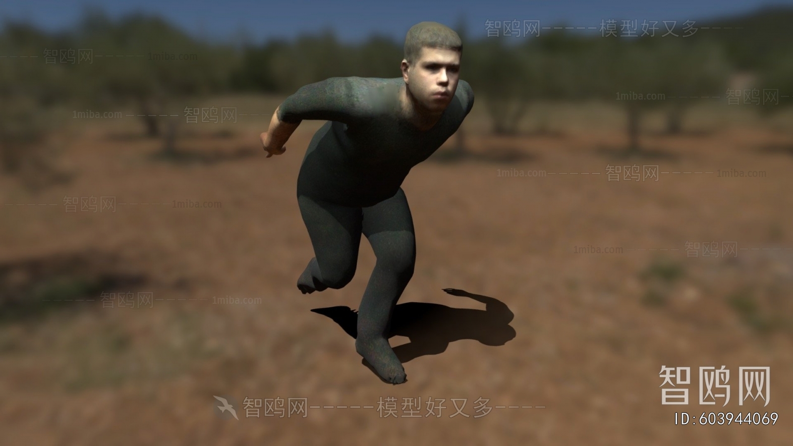 Modern Man