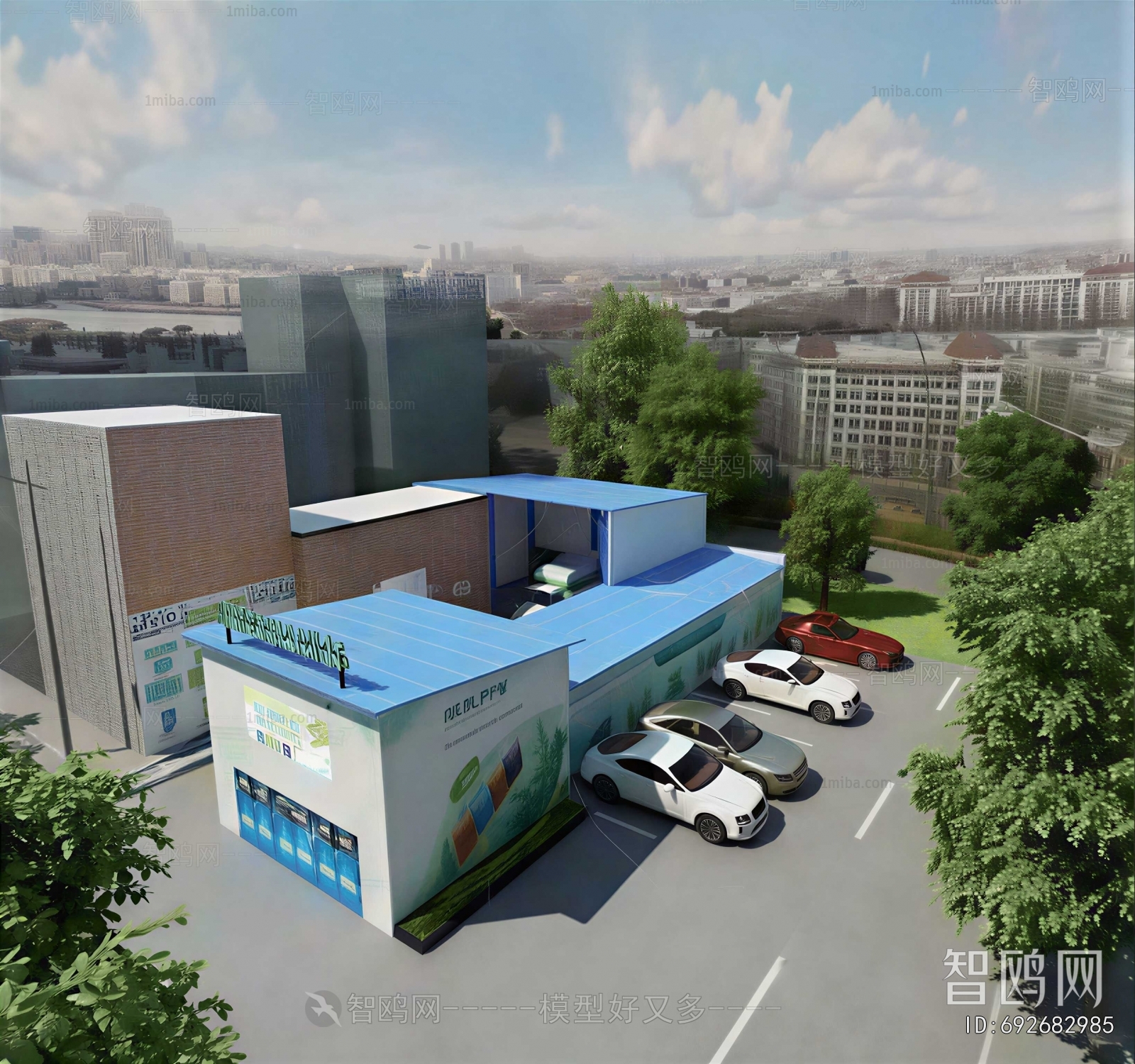 Modern Appearance Of Commercial Building