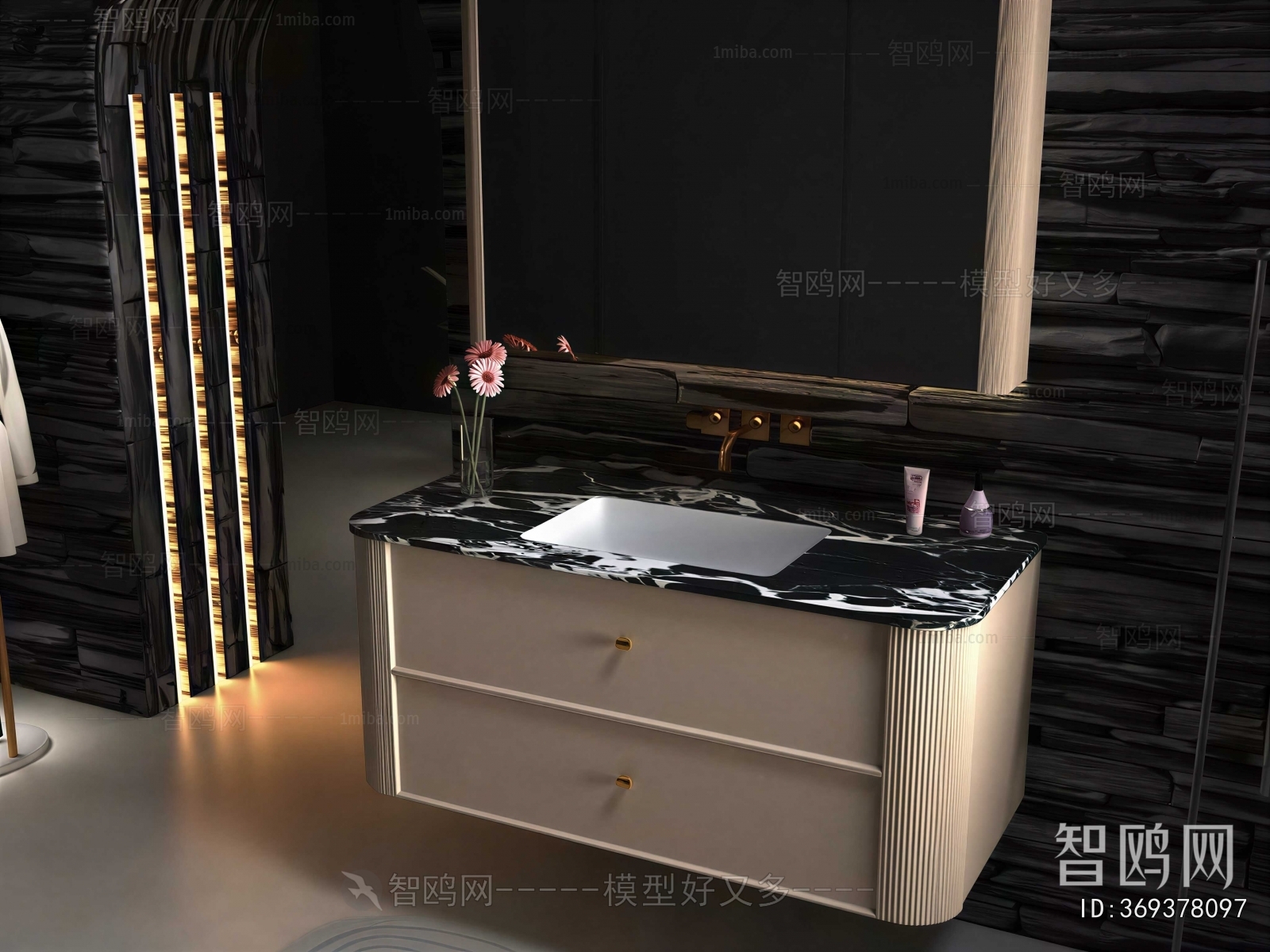 Modern Bathroom Cabinet