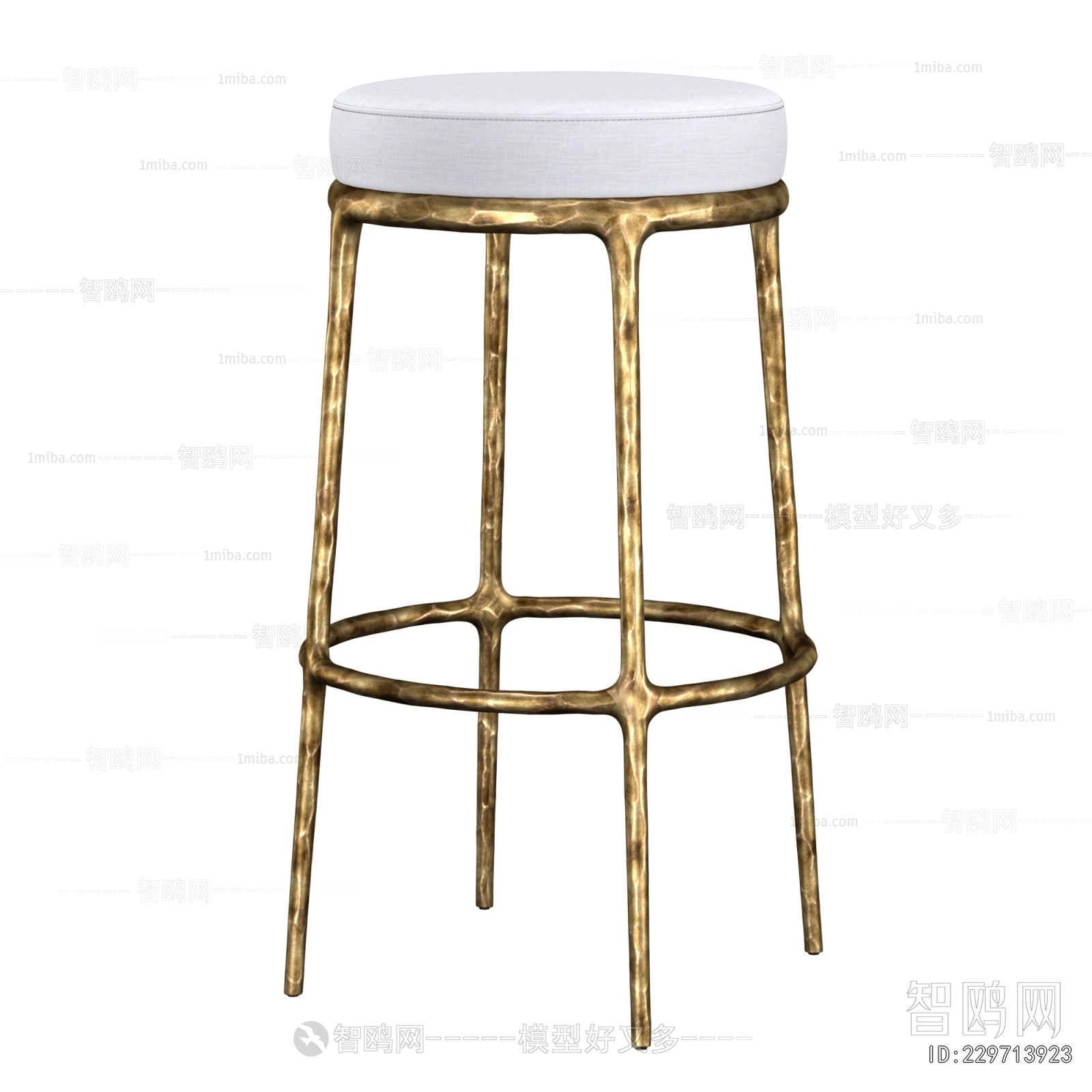 Modern Bar Stool