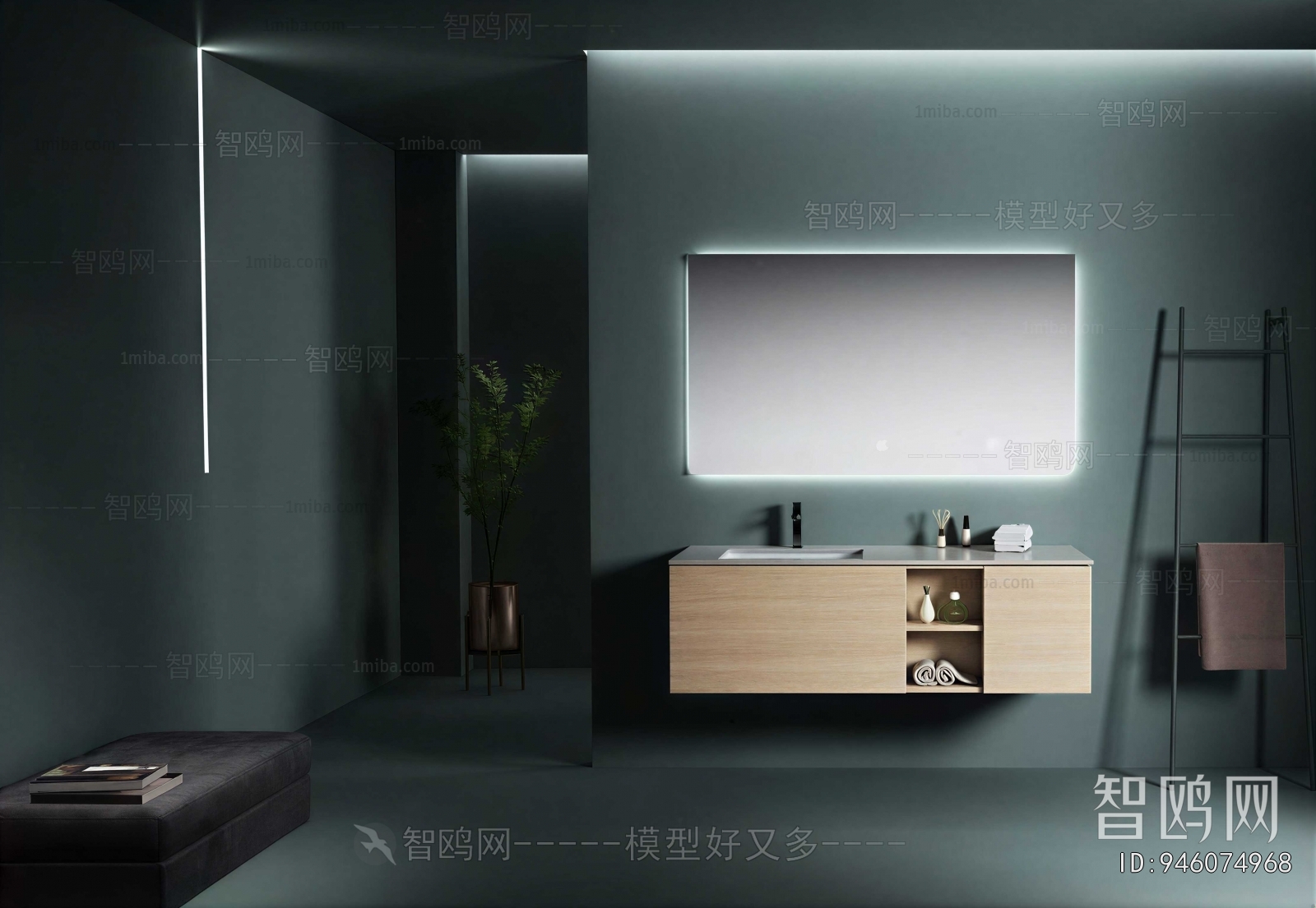 Modern TOILET