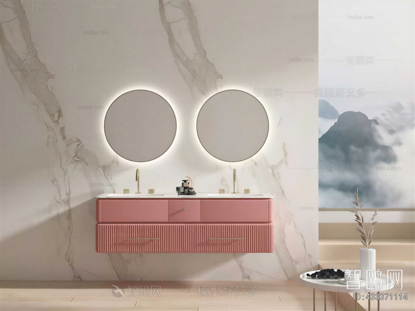 Modern Bathroom Cabinet