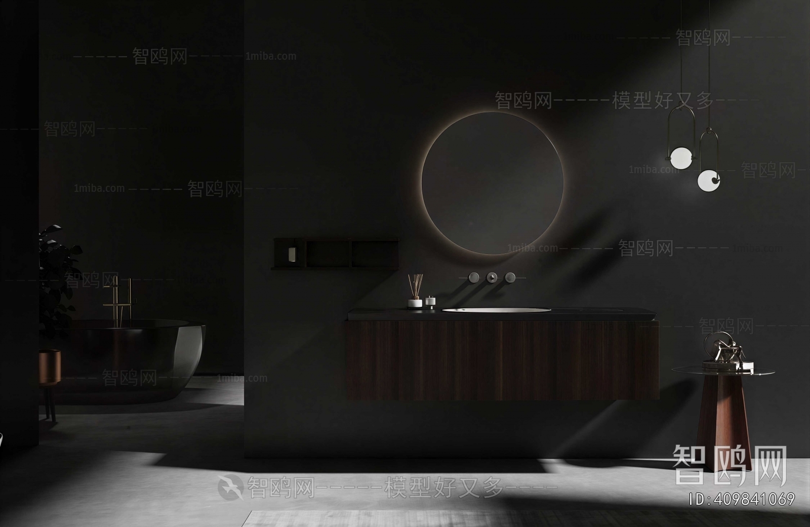 Modern Bathroom Cabinet