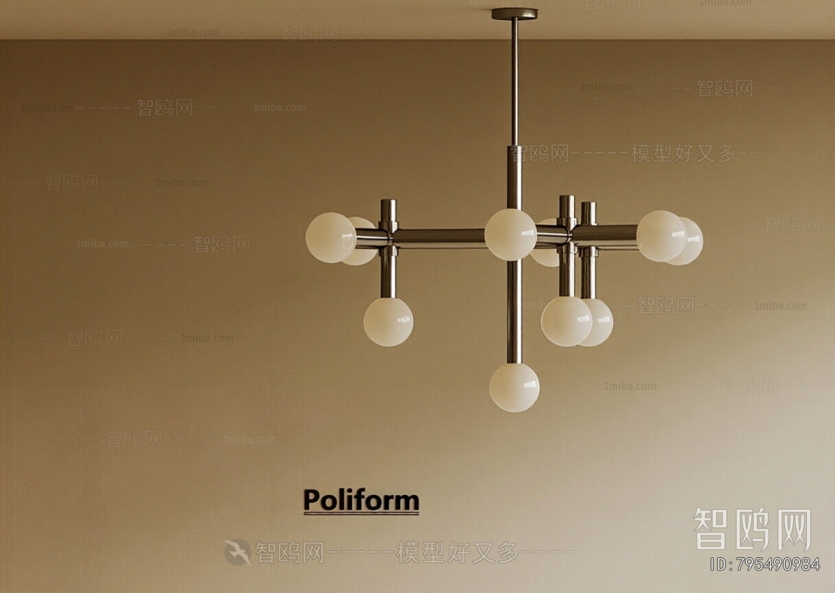 Modern Droplight