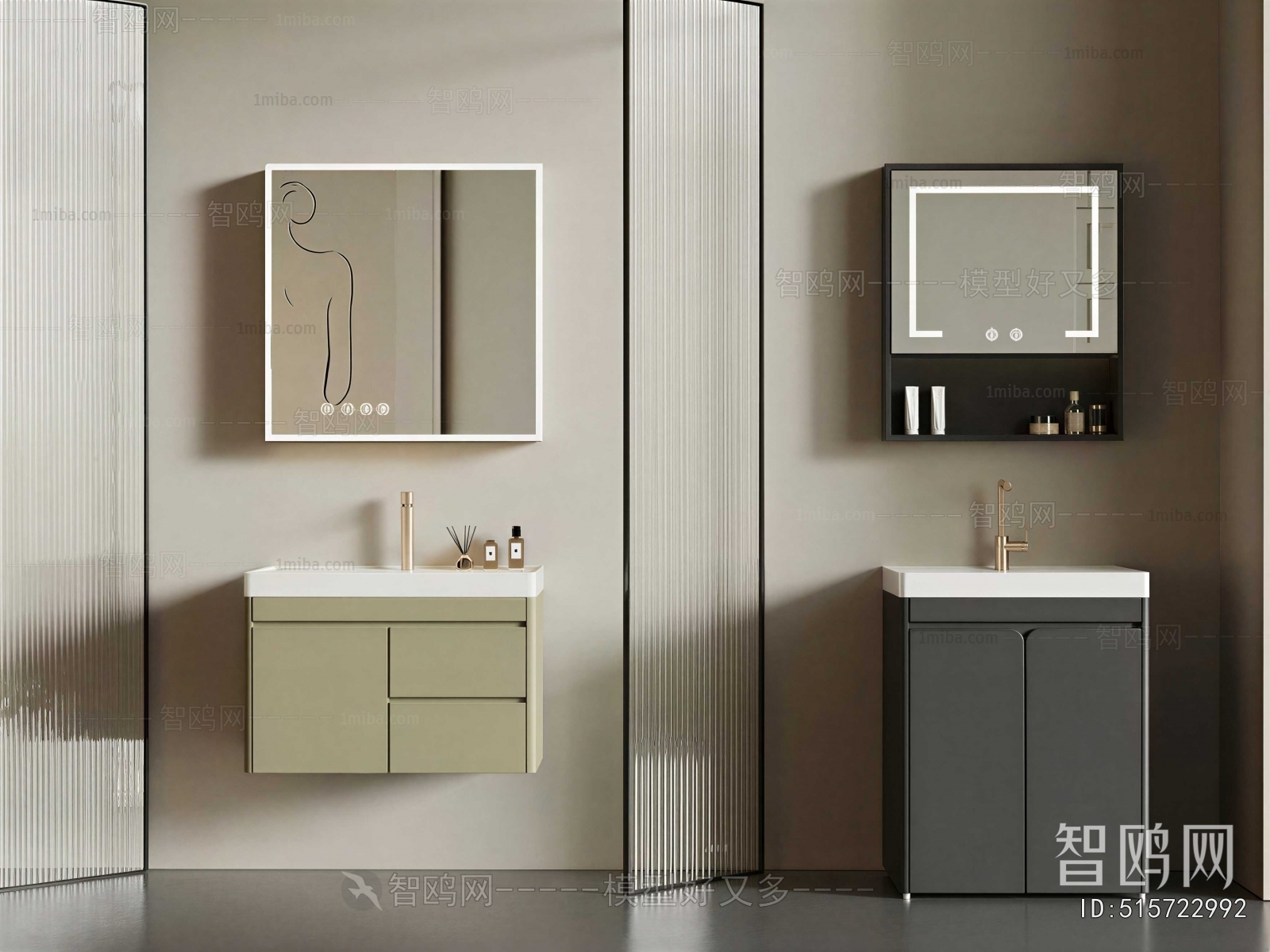 Modern Bathroom Cabinet