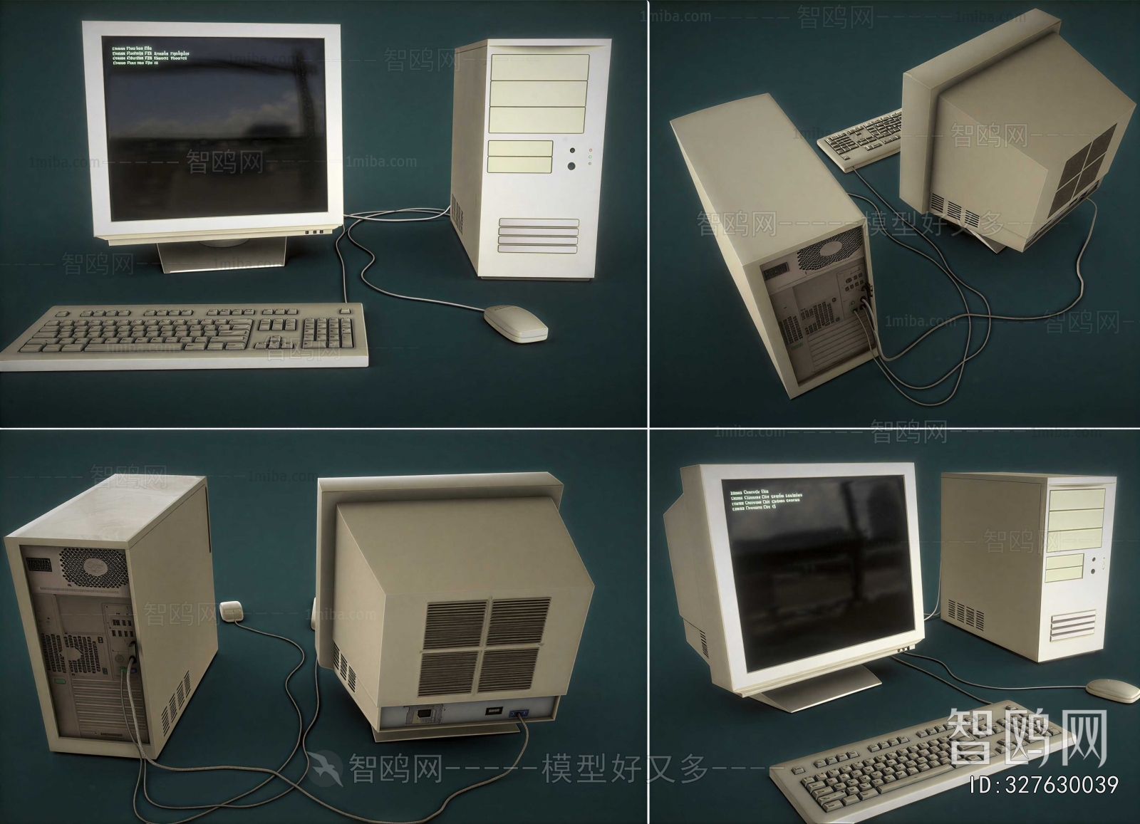 Modern Computer/Computer Screen