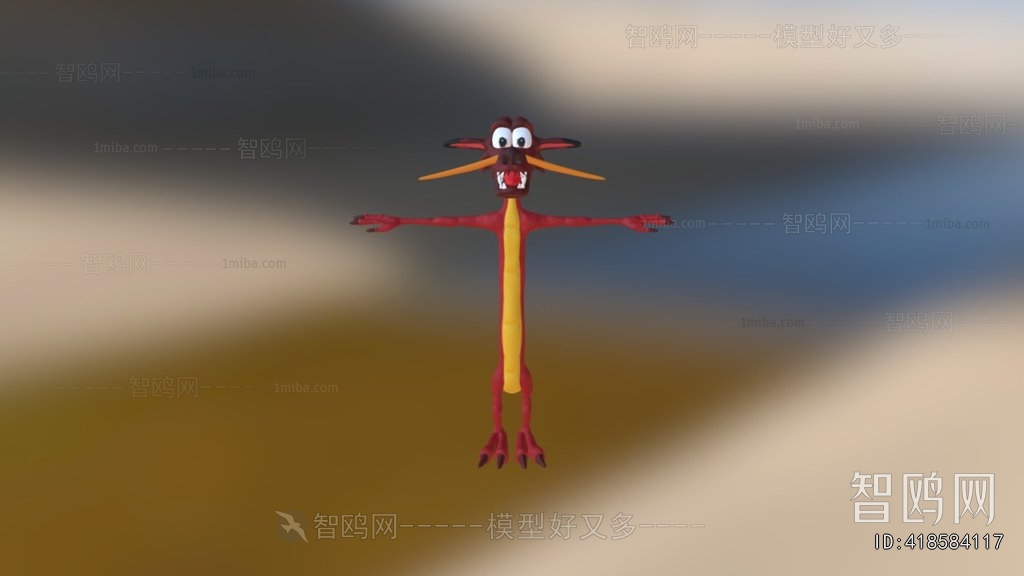 Modern Robot