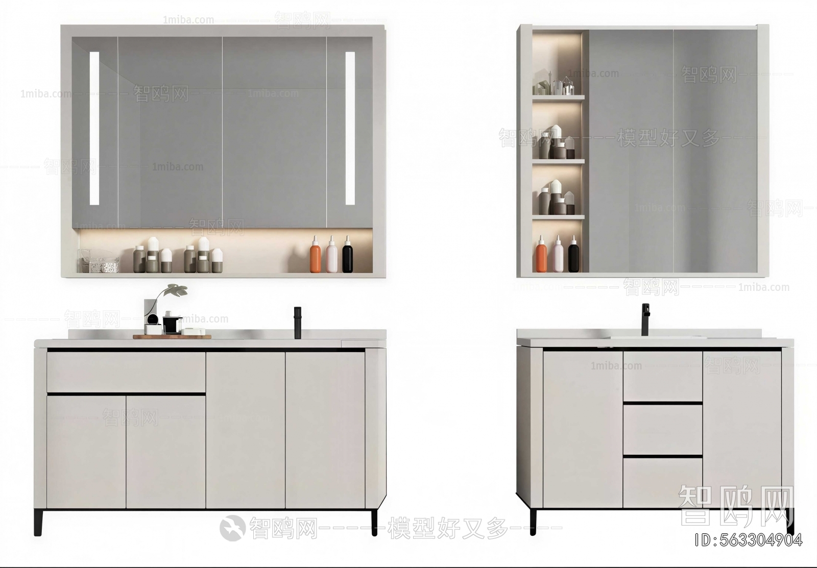 Modern Bathroom Cabinet