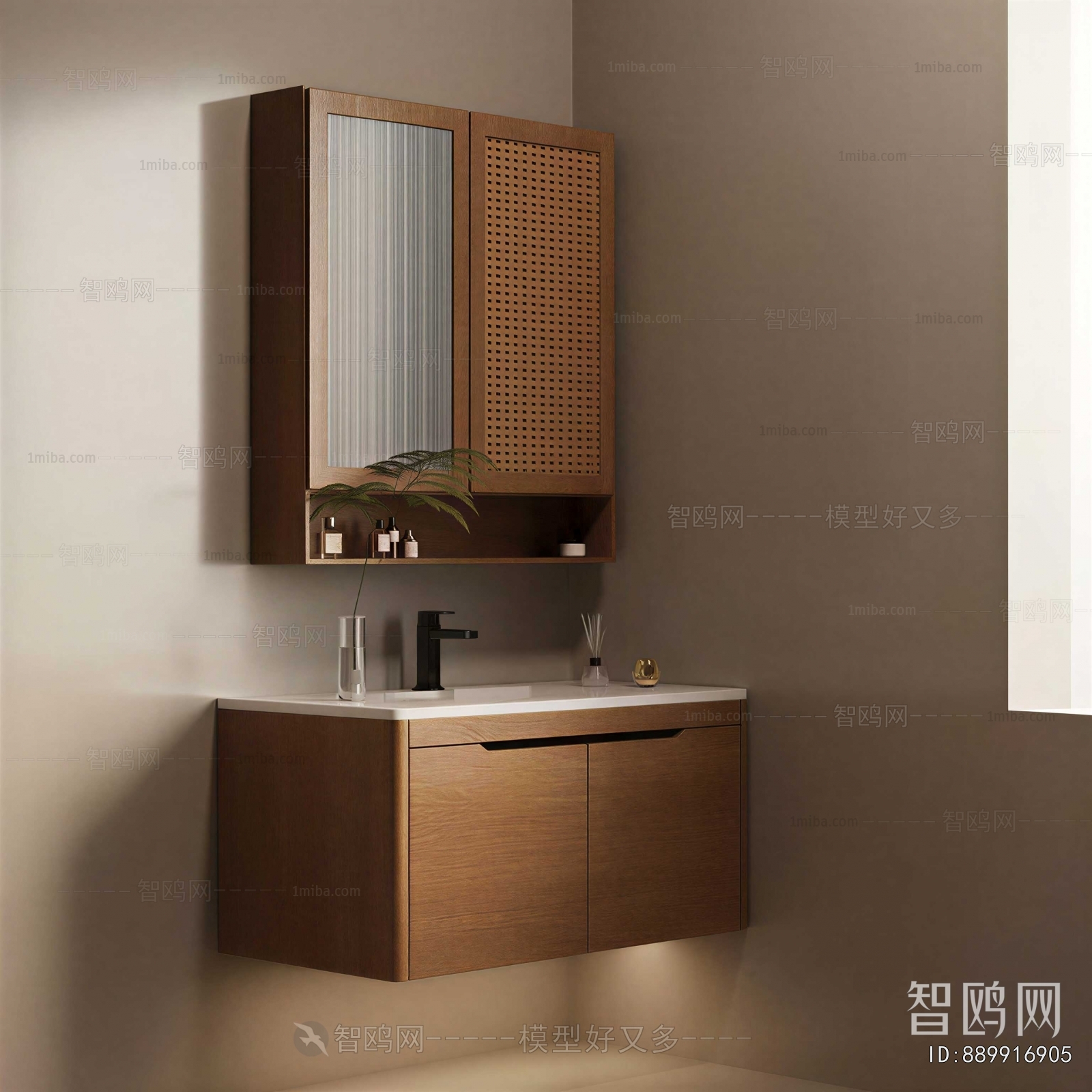 Modern Bathroom Cabinet