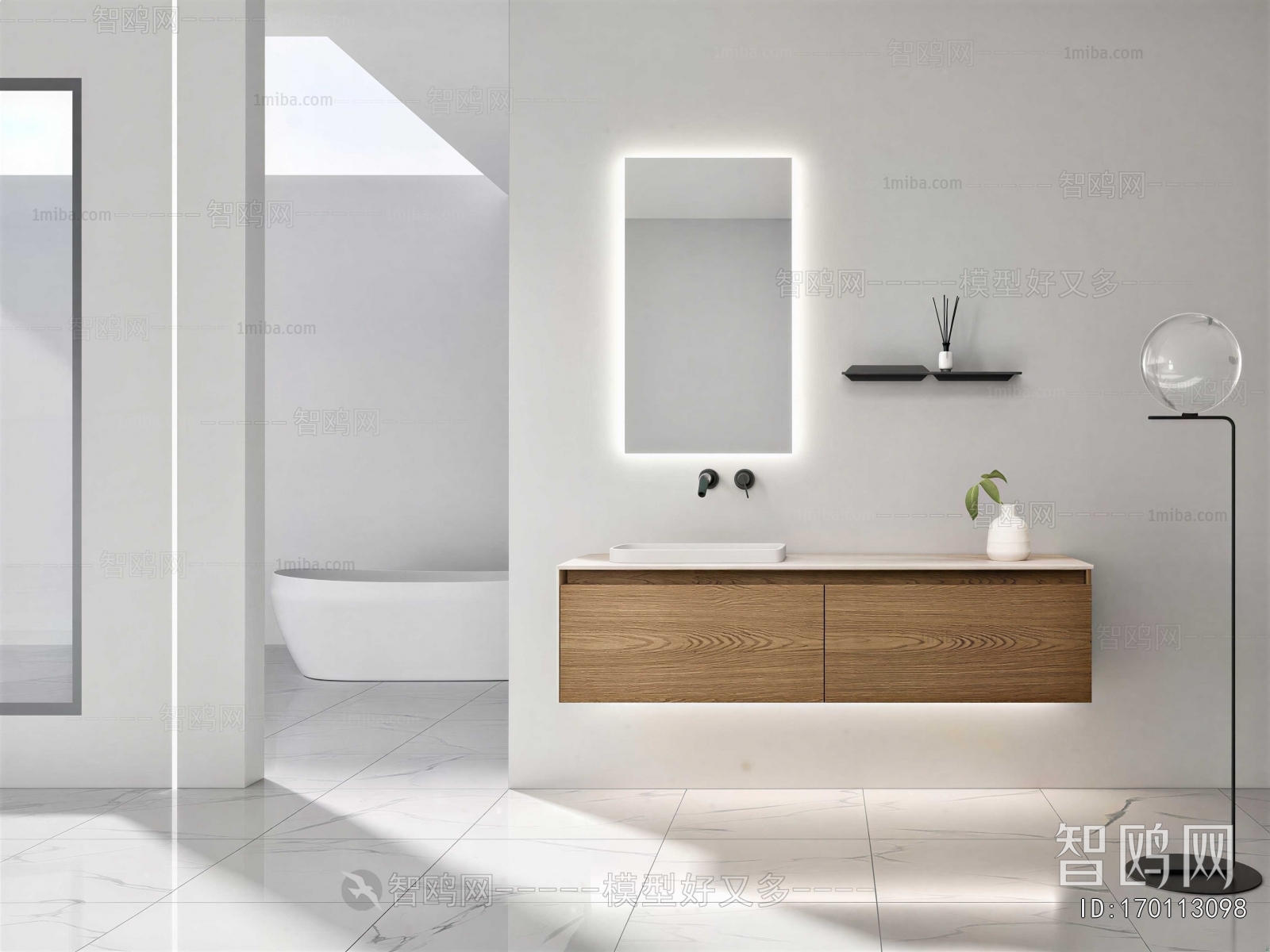 Modern Bathroom Cabinet