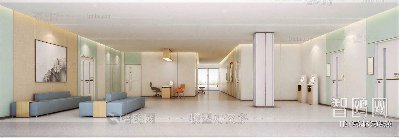 Modern Hospital Hall