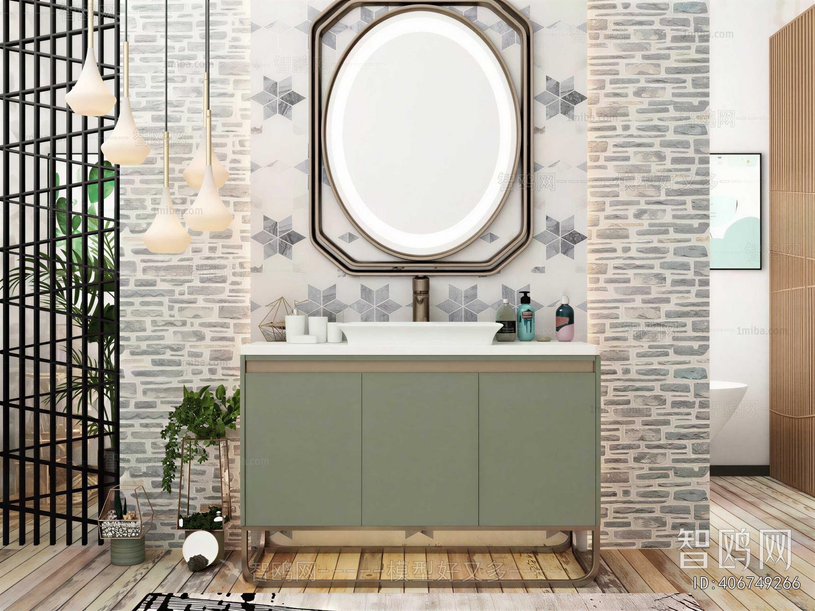 Modern Bathroom Cabinet