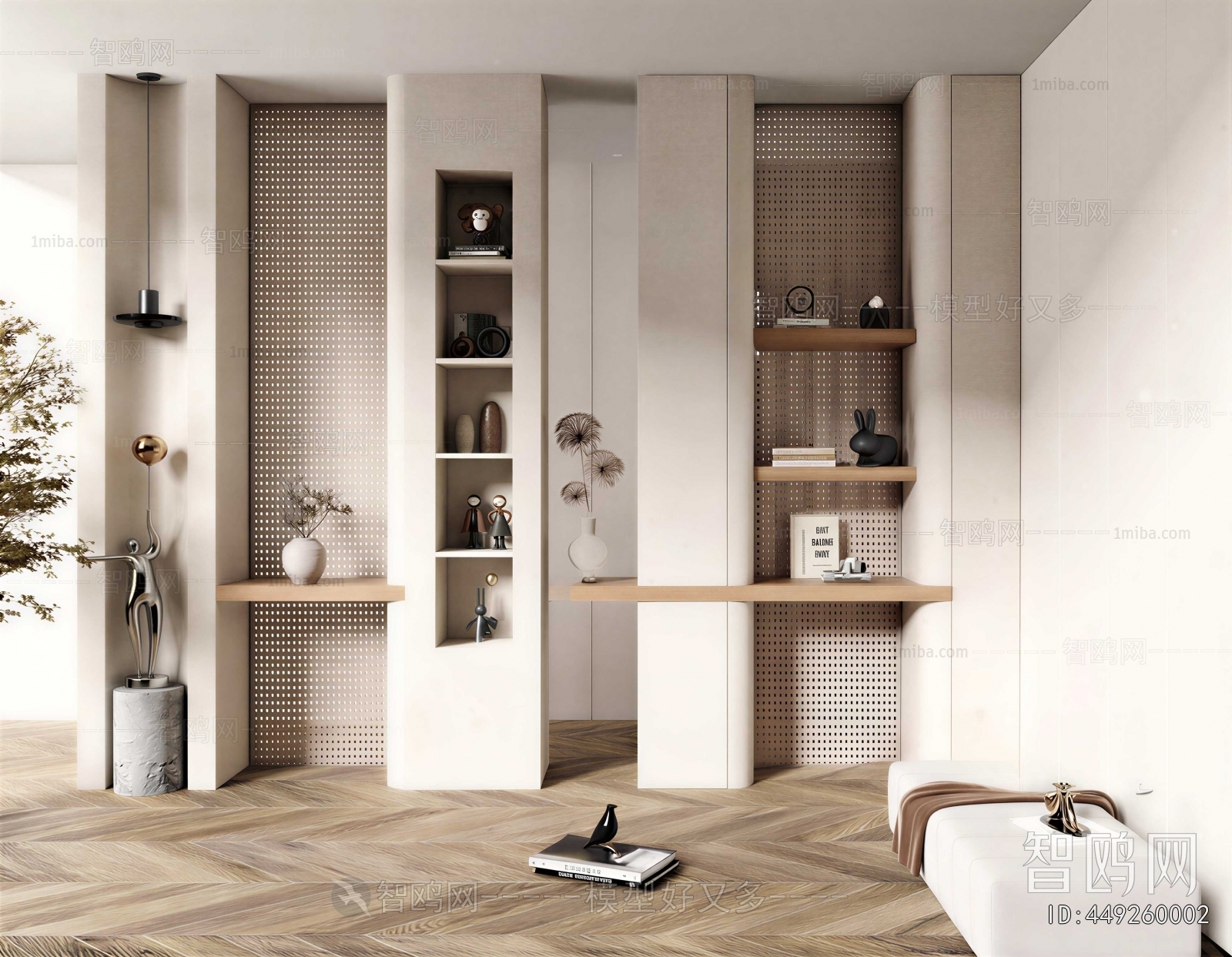 Modern Partition