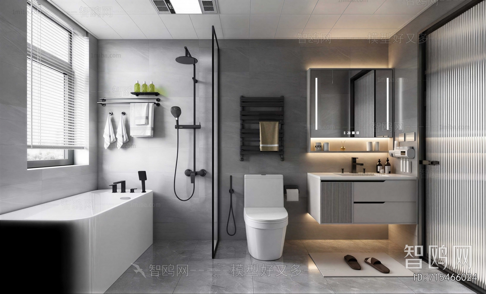 Modern TOILET