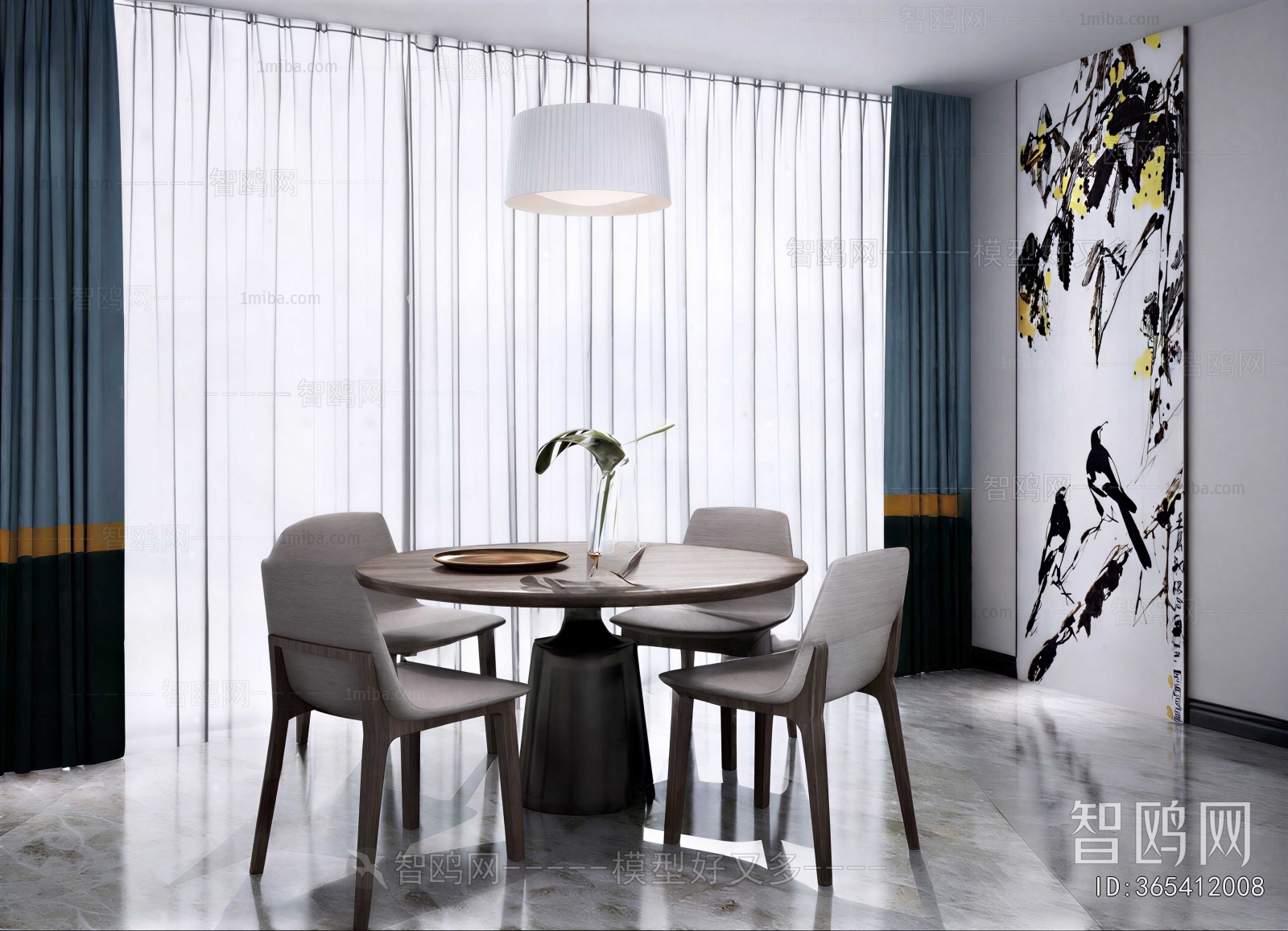 Modern Dining Room