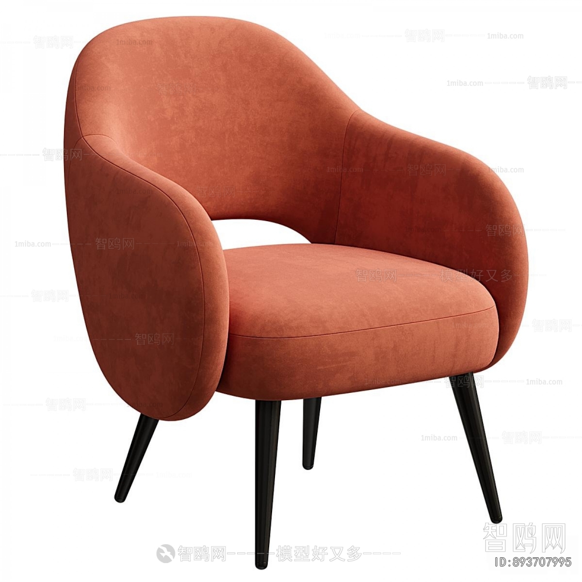 Modern Dining Chair