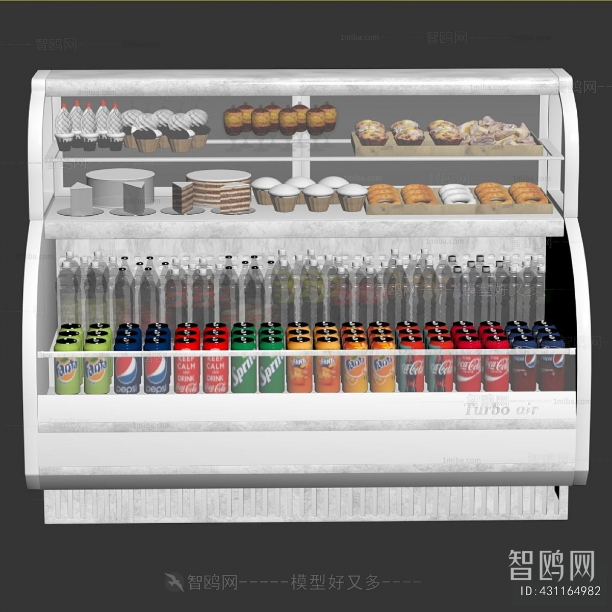 Modern Supermarket Shelf