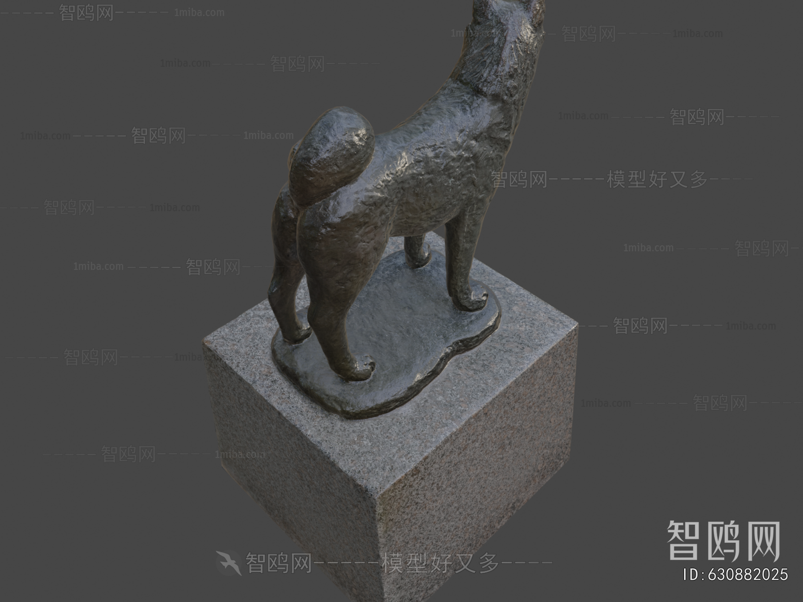 Modern Sculpture