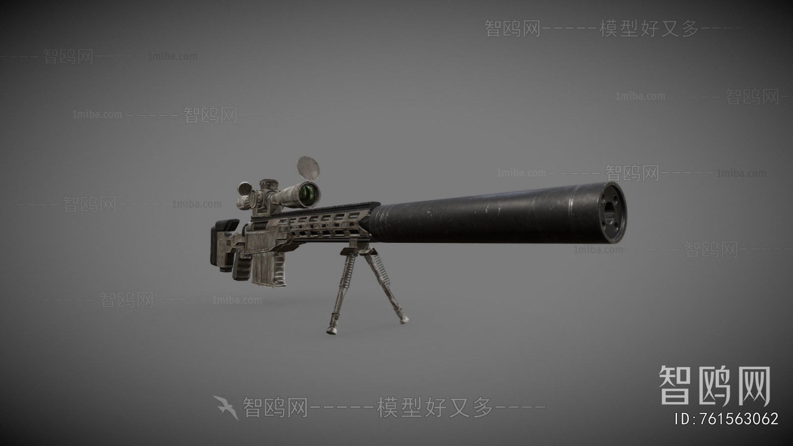 Modern Military Equipment