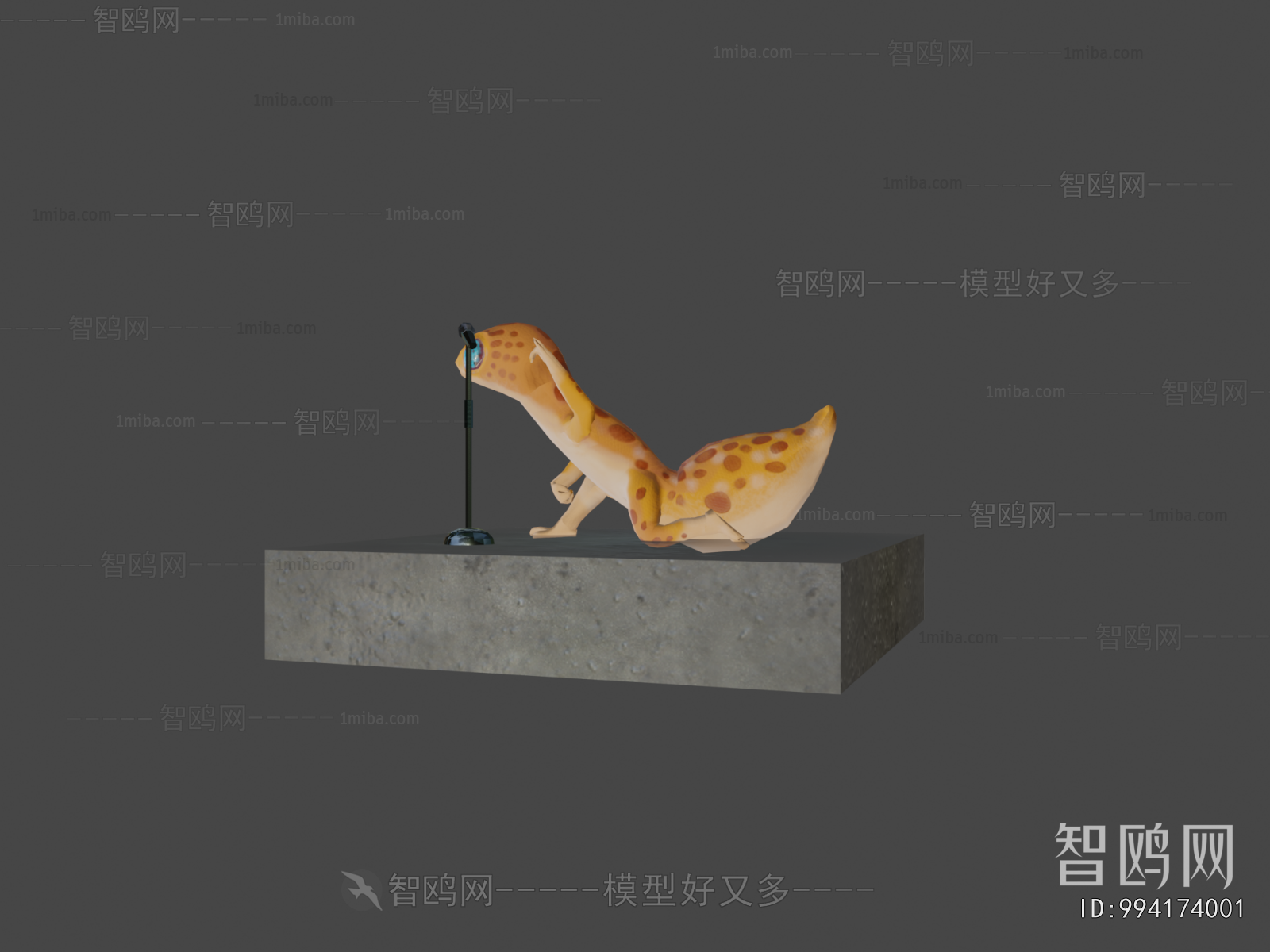 Modern Animal