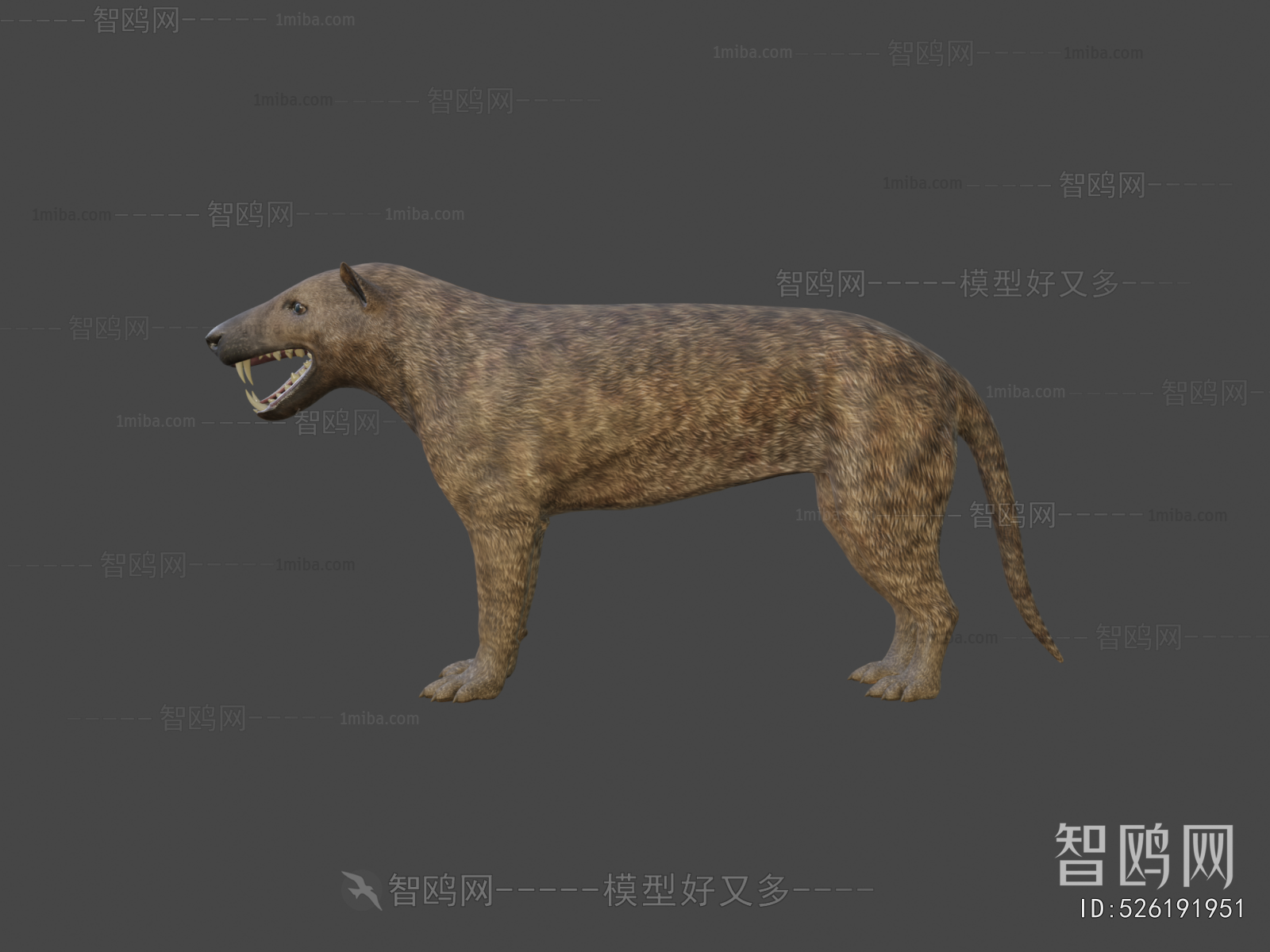 Modern Mammal
