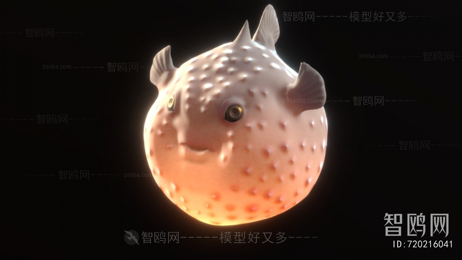 Modern Animal