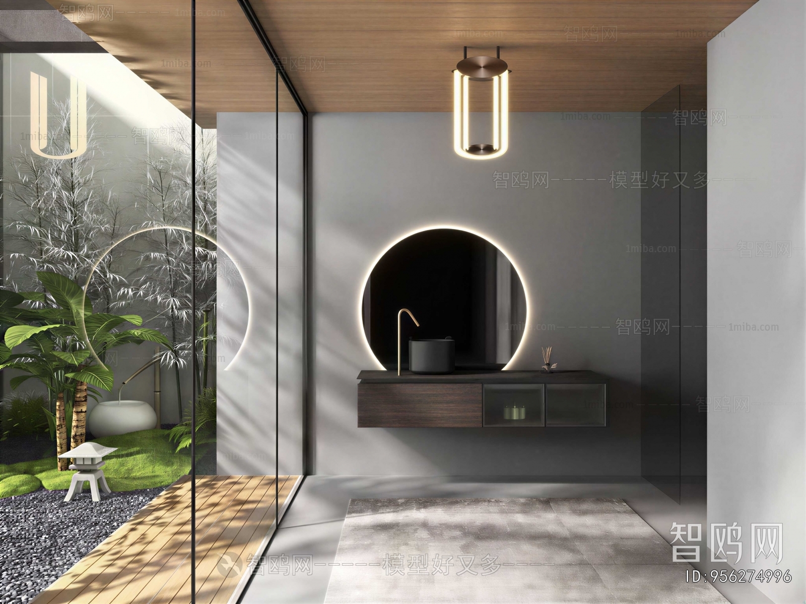 Modern TOILET