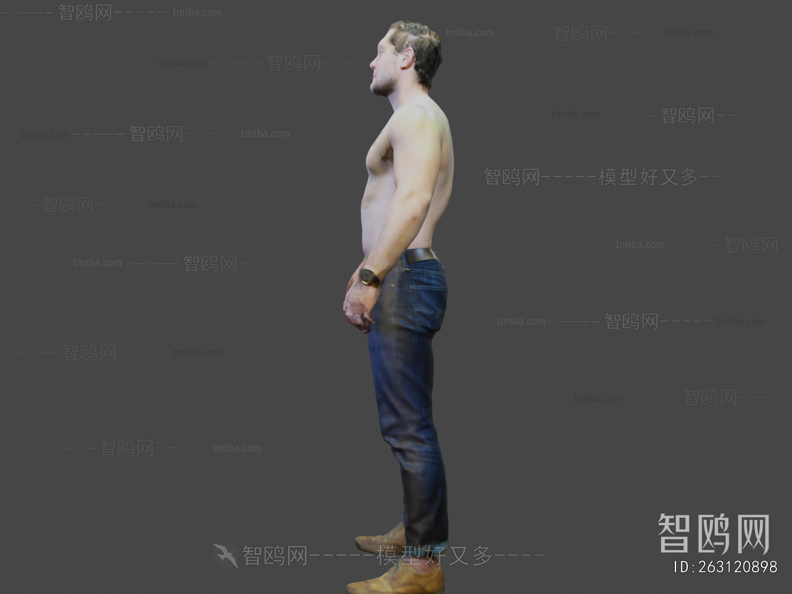 Modern Man
